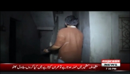 Woh Kya Hai With Sajjad Saleem - 27th June 2021